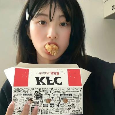 红尘欲望